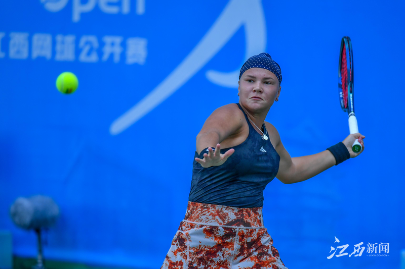 那么她将有 那么她将有