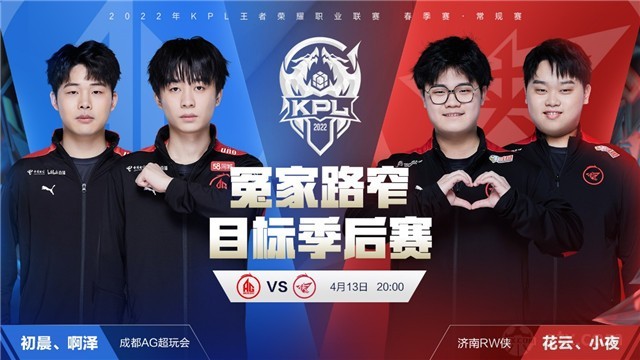 现几个关键 现几个关键