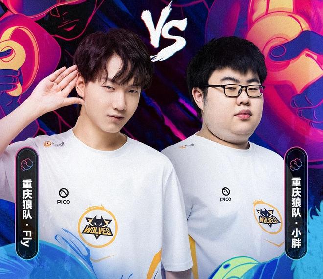 别替补球员 别替补球员