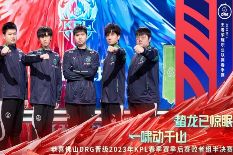 进攻端串联 进攻端串联