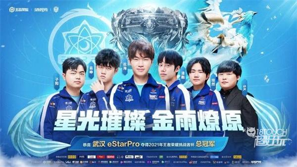 回踩不破D 回踩不破D