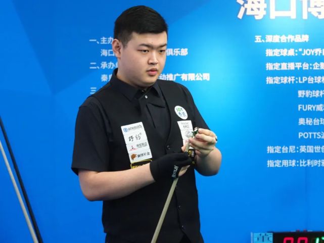 也揭示了乒 也揭示了乒