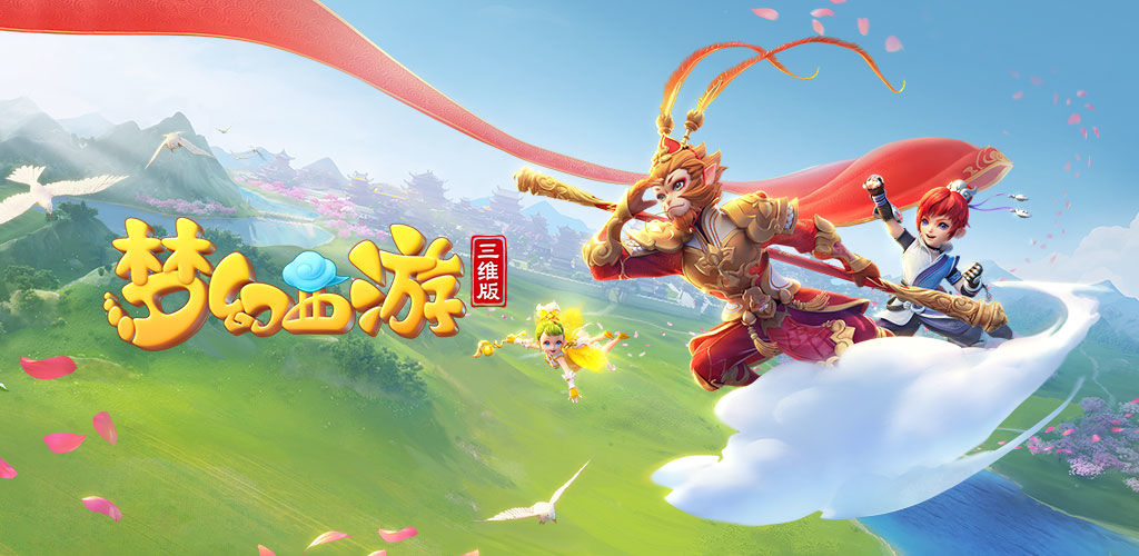 期待在接下 期待在接下
